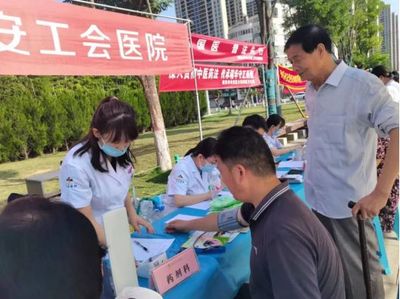 一天兩場(chǎng)義診，用“心”呵護(hù)群眾健康——記健康咨詢服務(wù)活動(dòng)